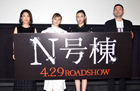 n-goto