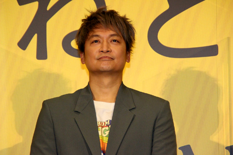 inu-charlie