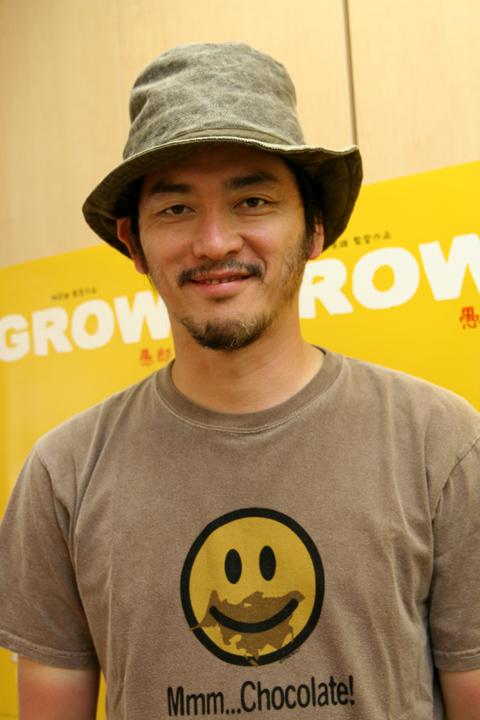 grow