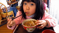 japan1day