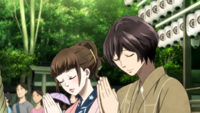 haru