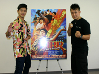 ryukyub