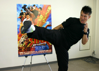 ryukyub