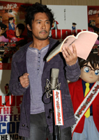 lupinconan