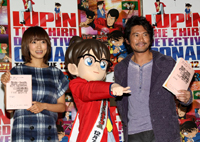 lupinconan