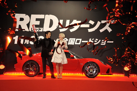 red2