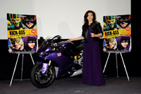 kickass2