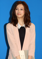 akumuchan