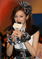 akumuchan