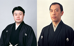 akasakakabuki