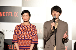 bokumachi