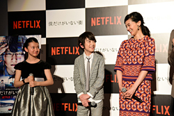 bokumachi