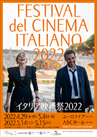 italia2022