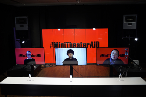 minitheateraid