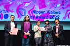 nipponconnection22