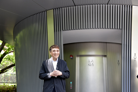 tokyotoilet