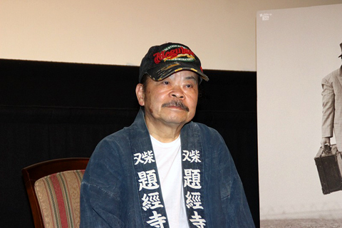 torasan
